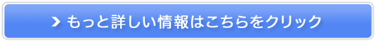 ؃v`i|[N 蔭uh|[N ܂̒{Y̔TCg